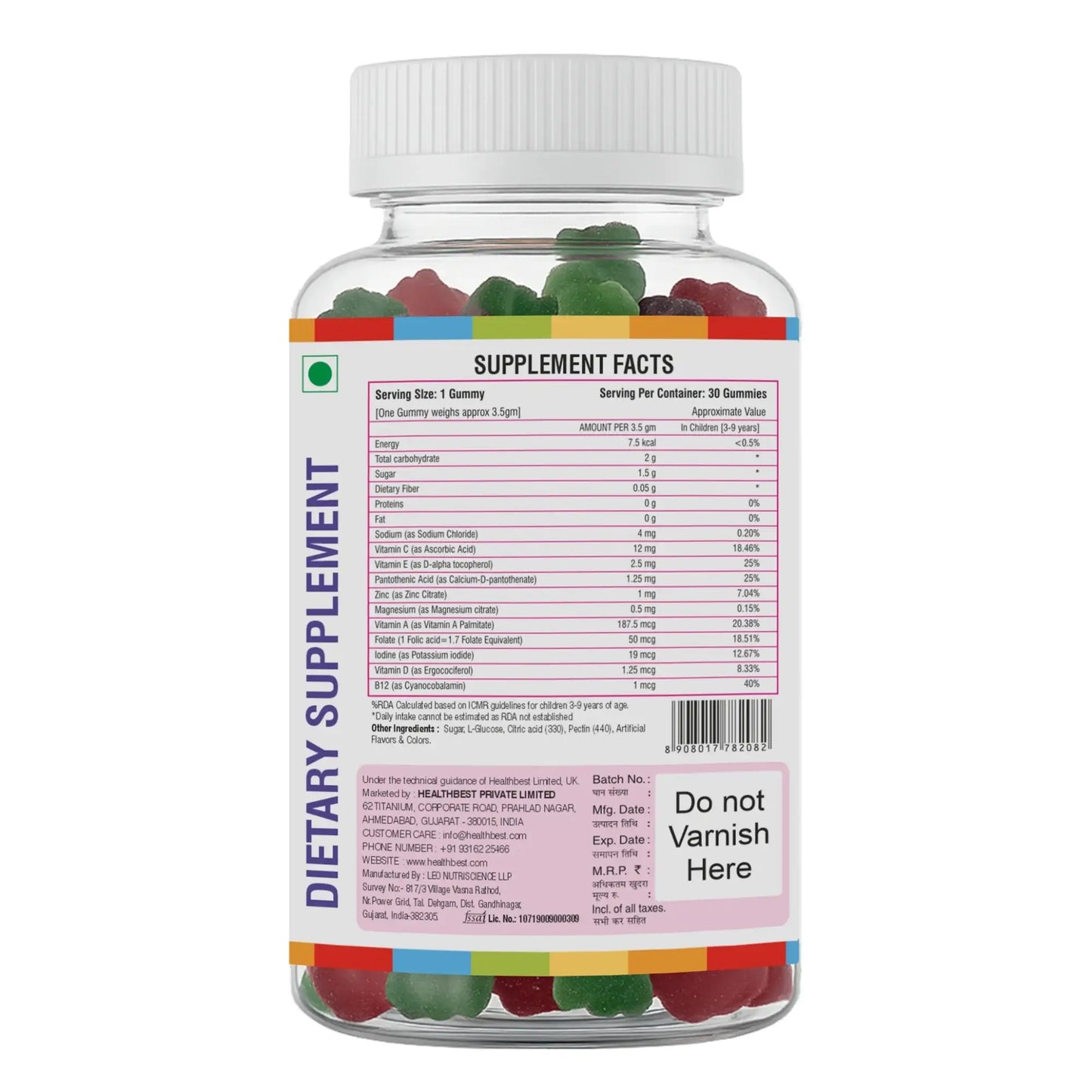 Kids Multivitamin Gummies