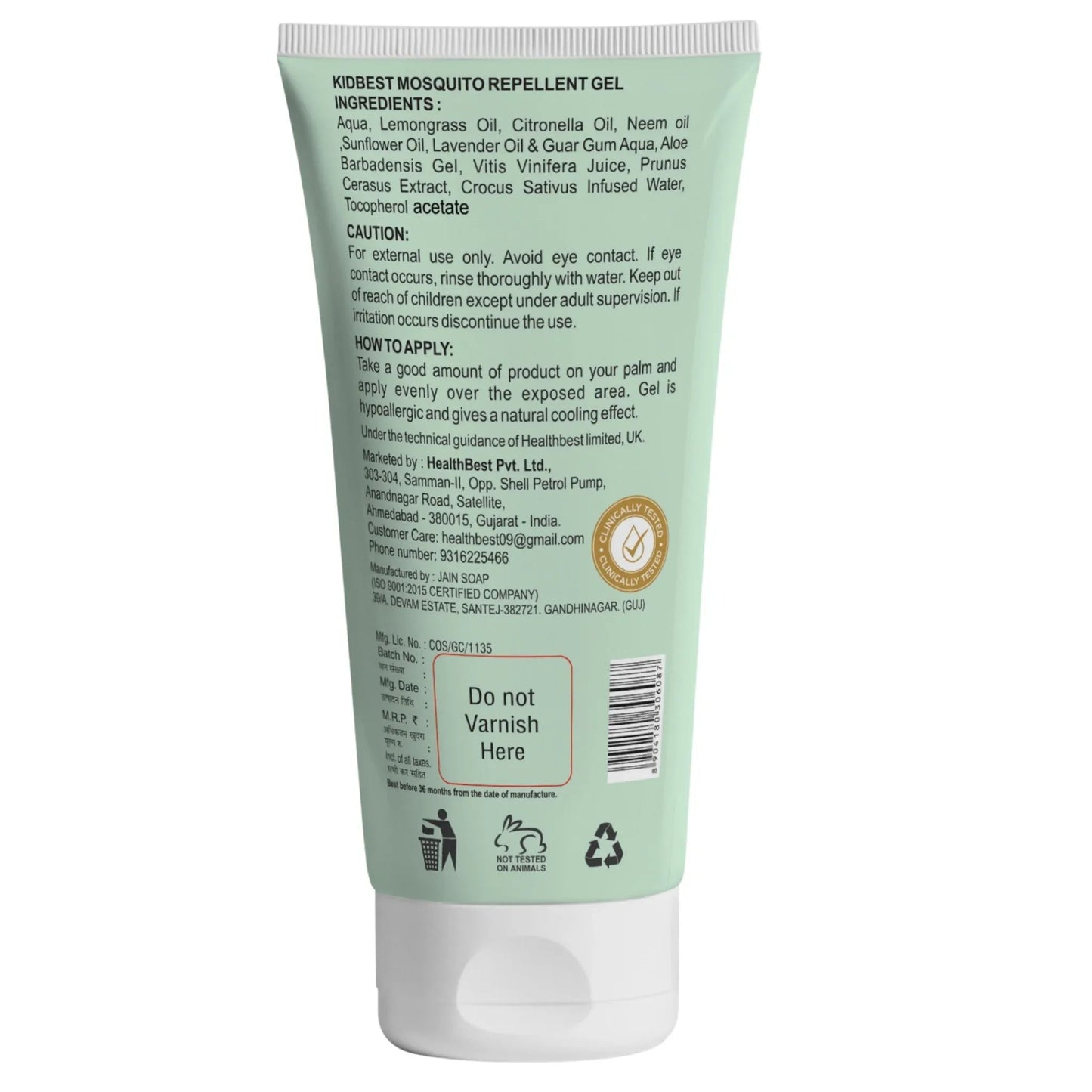 Kids Mosquito Repellent Gel - HealthbestKid's Cosmetic