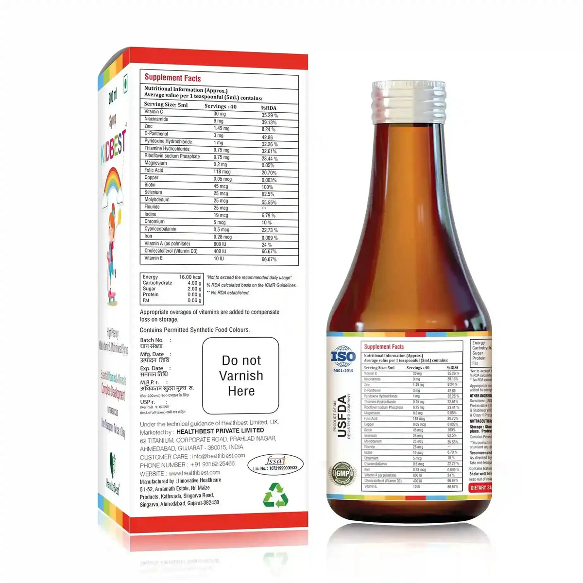 Menu Health Plus Syrup Kids Multivitamin Syrup – Boost Immunity, Growth & Energy – Healthbest