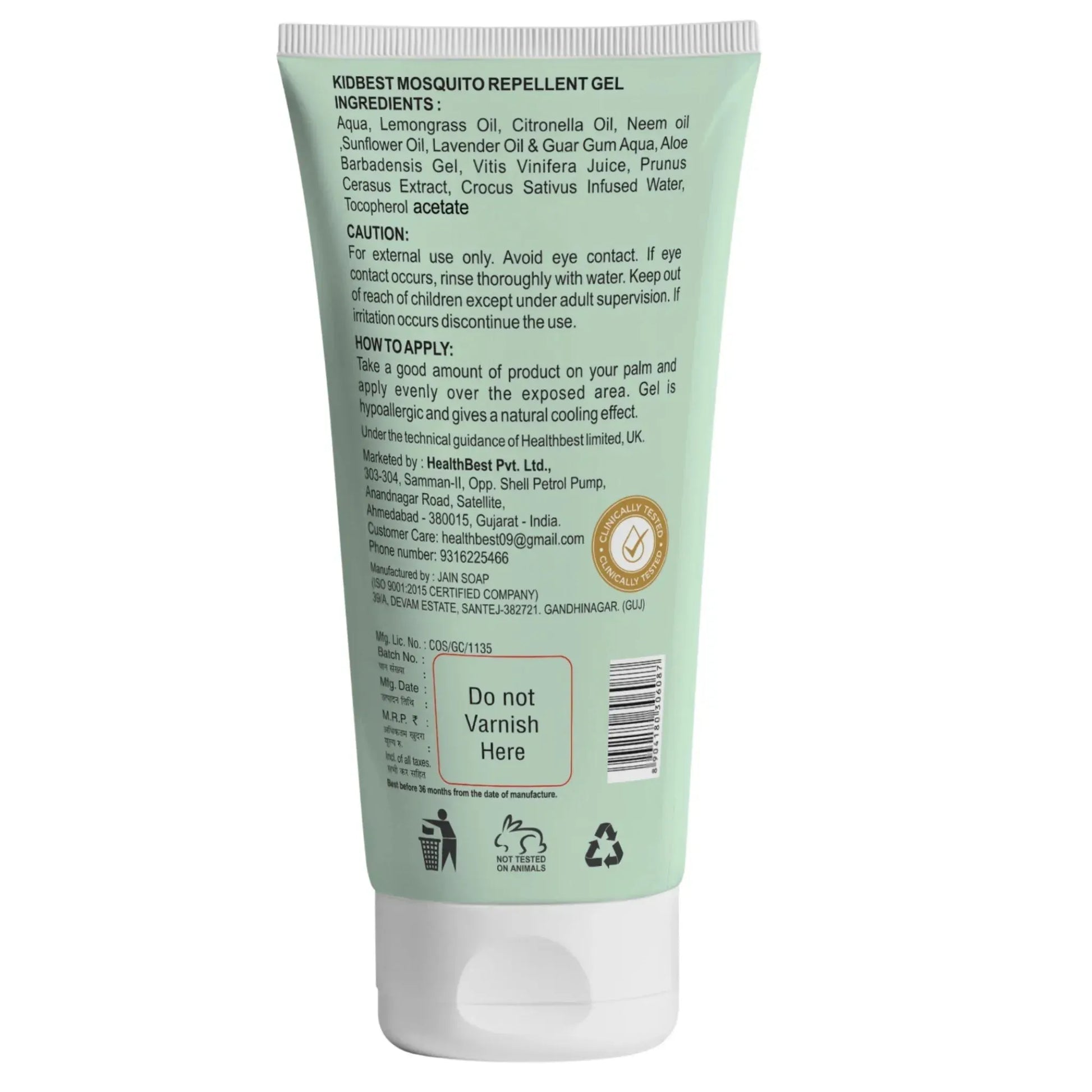 Kids Mosquito Repellent Gel kids-mosquito-repellent-gelkids-cosmetic-304895